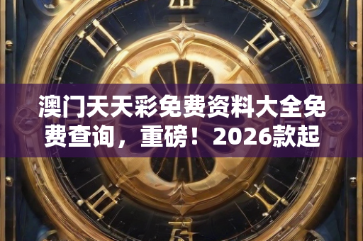 2024年12月 第187页