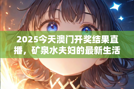 2024年12月 第117页